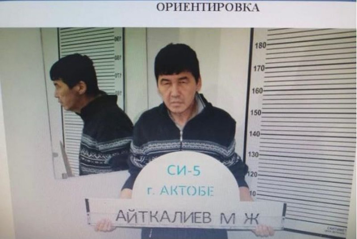 Сбежавшего из больницы опасного подозреваемого задержали в Актобе