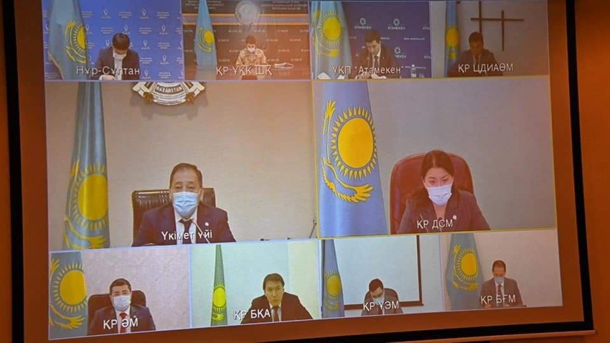 МВК ослабила карантинные ограничения для бизнеса в Казахстане