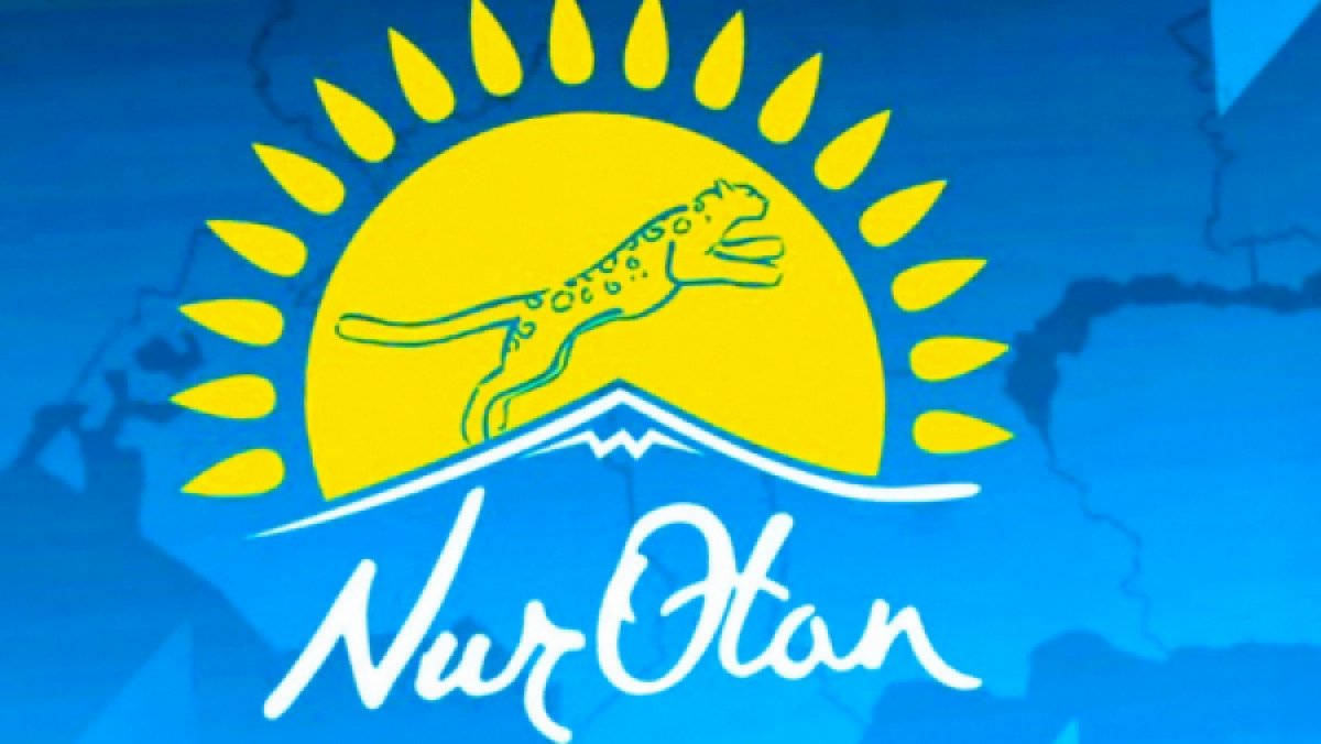 На внеочередной XXI Съезд партии Nur Otan избрано 399 делегатов