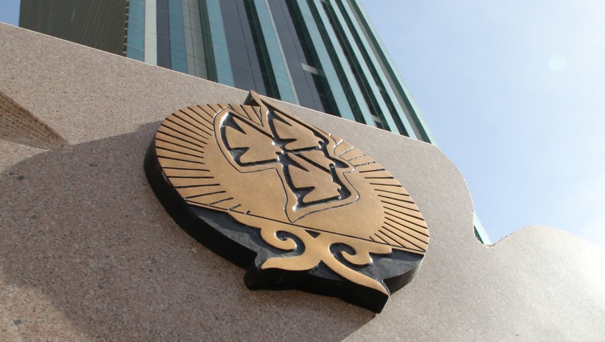В "Самрук-Казына" прокомментировали заявление Антикора о расследовании дела в отношении руководства