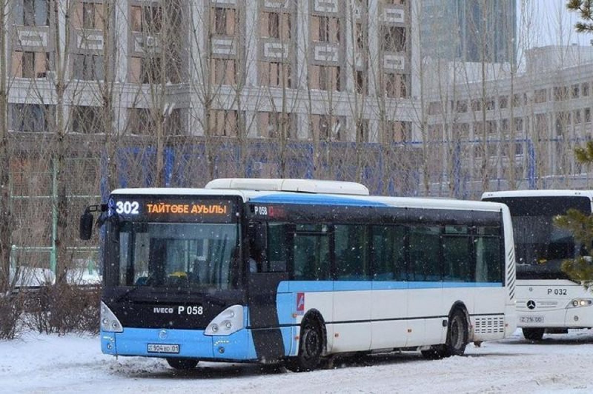 Движение трех пригородных маршрутов приостановили в столице