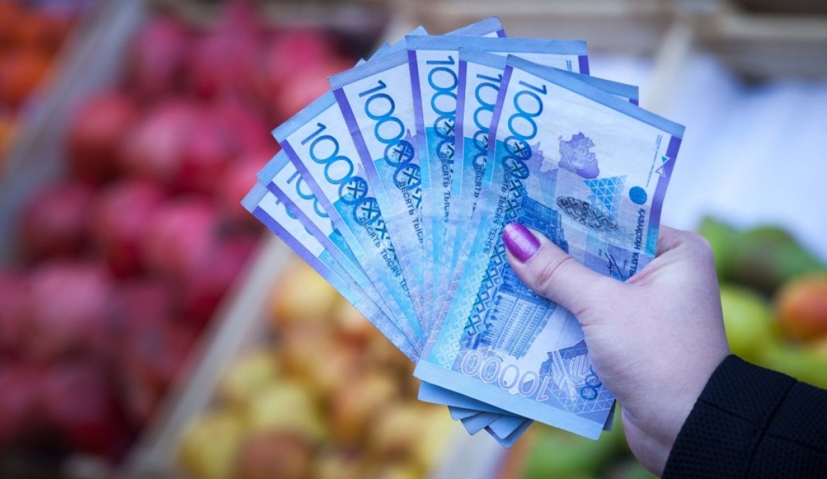 Ситуация под контролем: правительство сделало заявление для казахстанцев