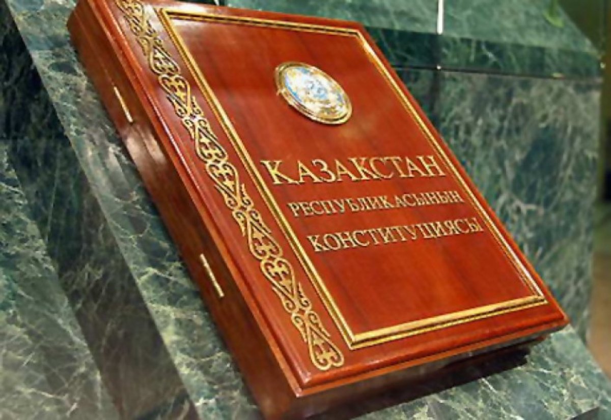В более чем 30 статей Конституции внесут изменения