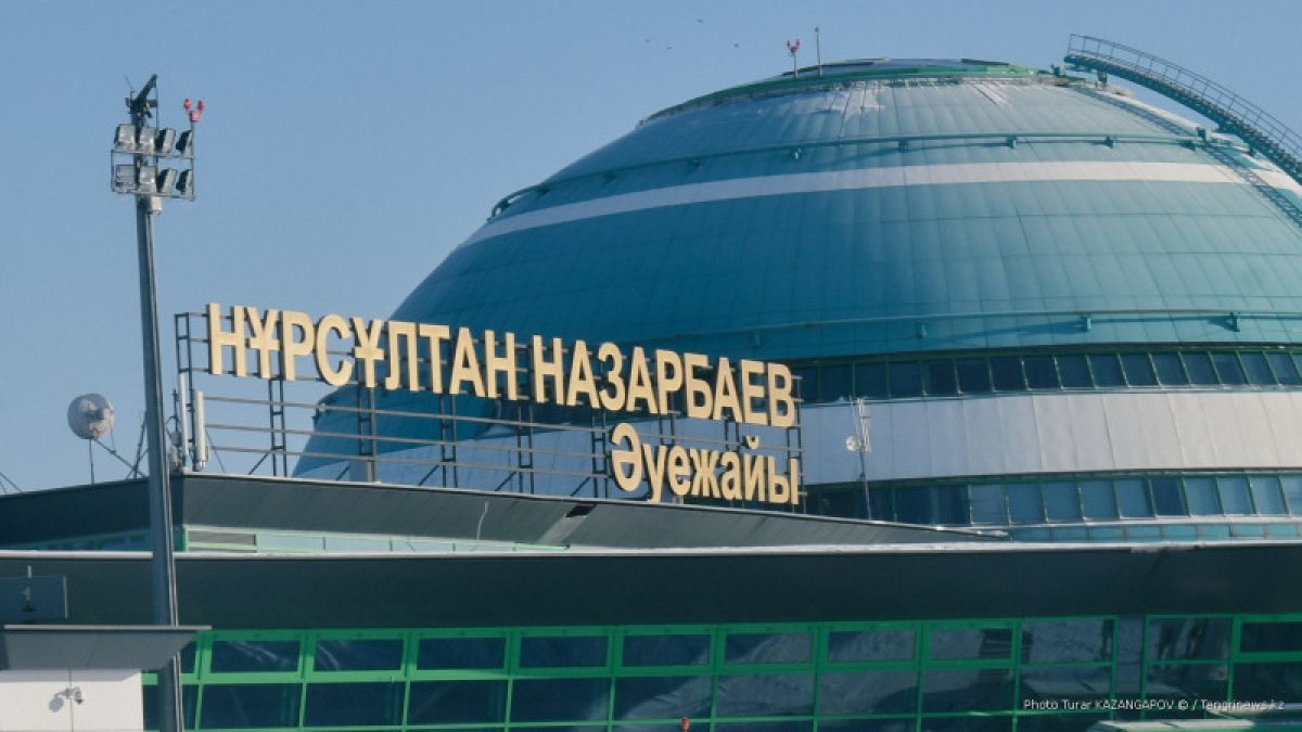 28 самолетов не могут вылететь из Нур-Султана