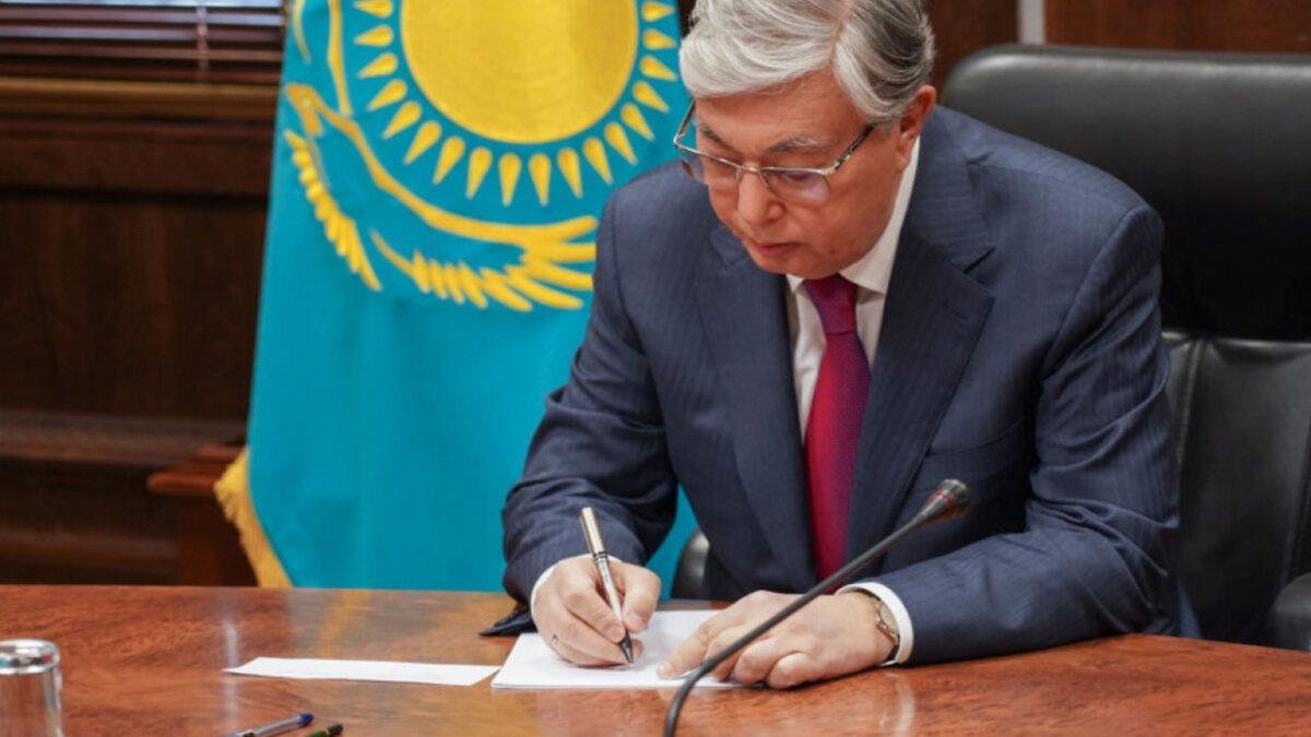 Токаев подписал закон об обмене персональными данными в СНГ