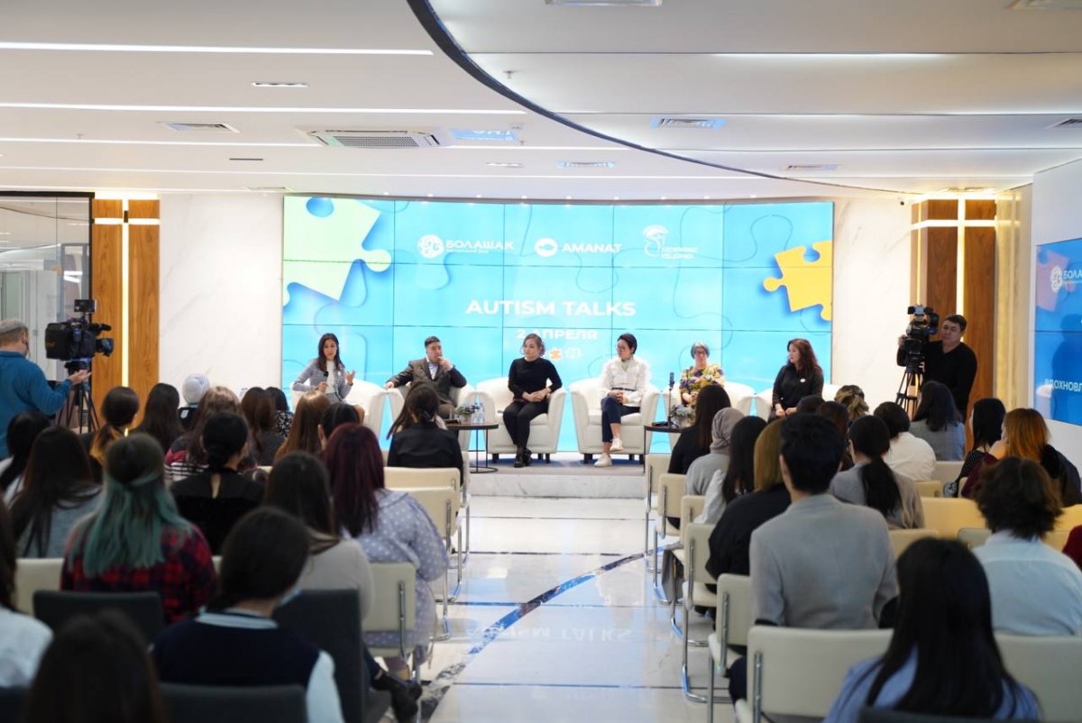Аutism Talks: вдохновляющие истории родителей особенных детей