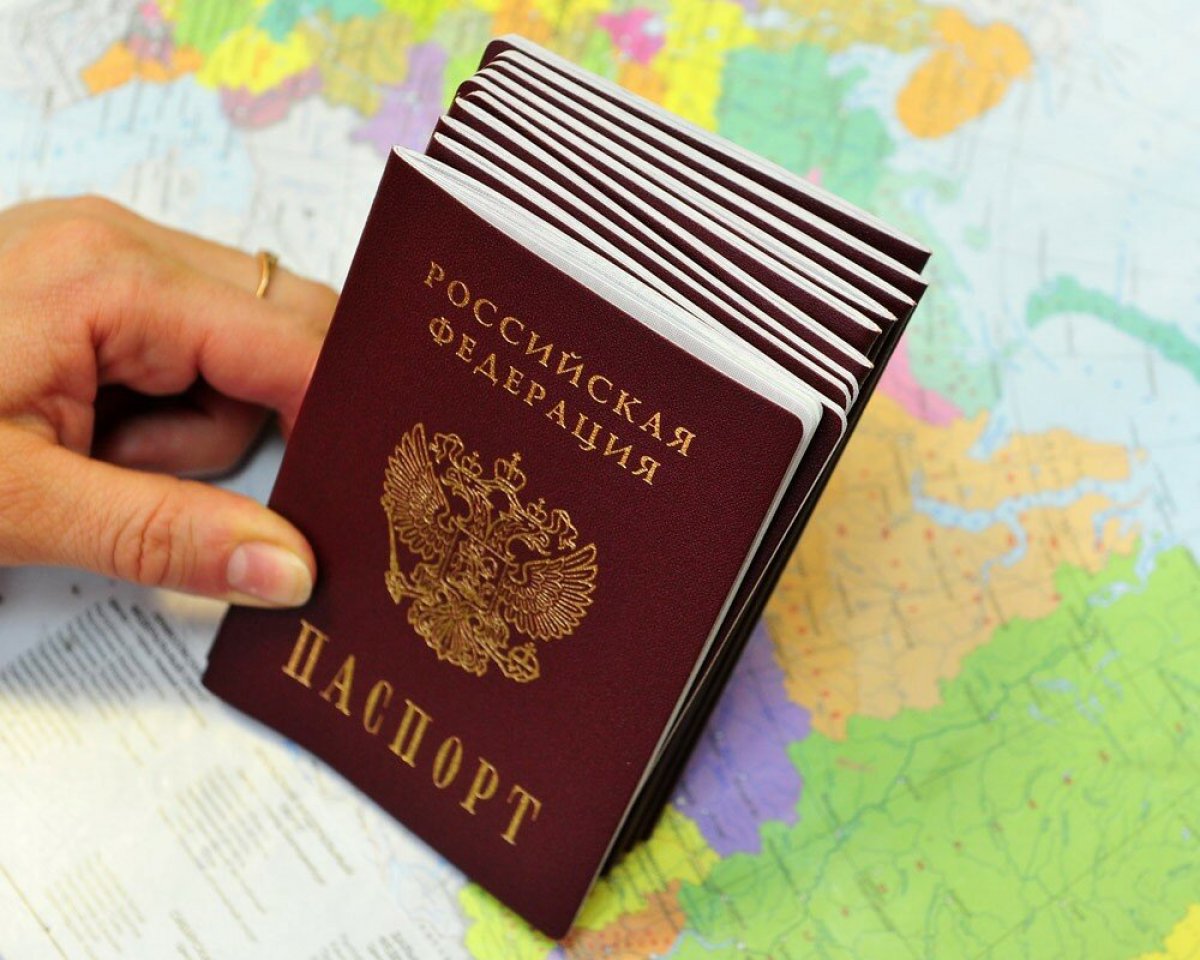 В России упрощают получение гражданства