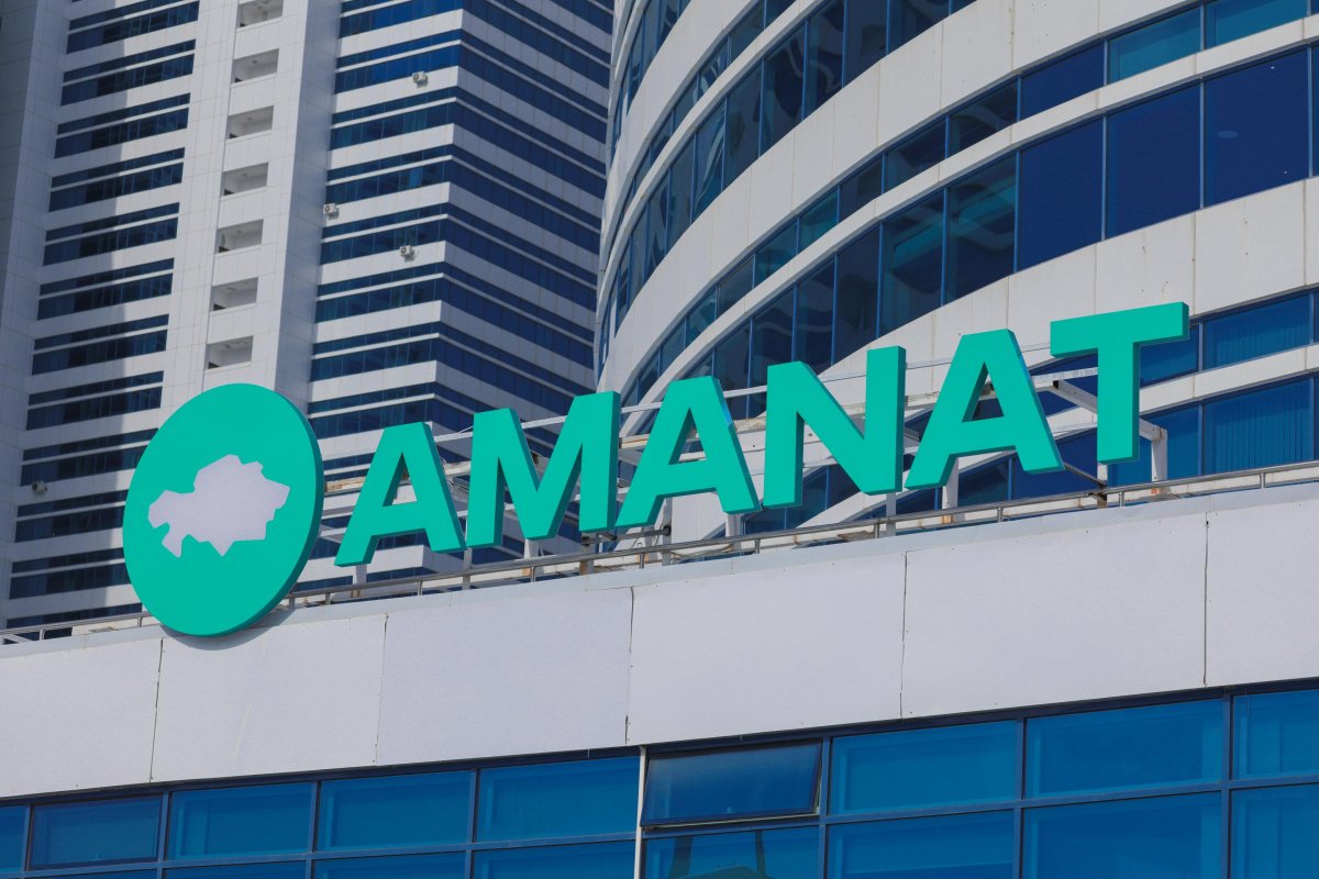 На внеочередной XXIII Съезд партии AMANAT избрано 403 делегата
