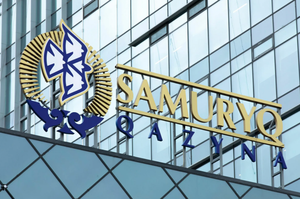 Центр развития науки создали в "Самрук-Казына". Зачем он нужен?
