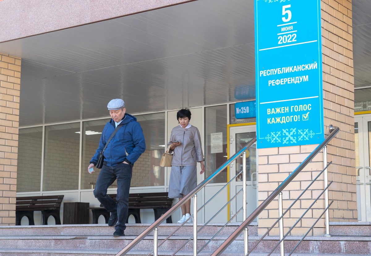 Референдум в Казахстане официально завершен