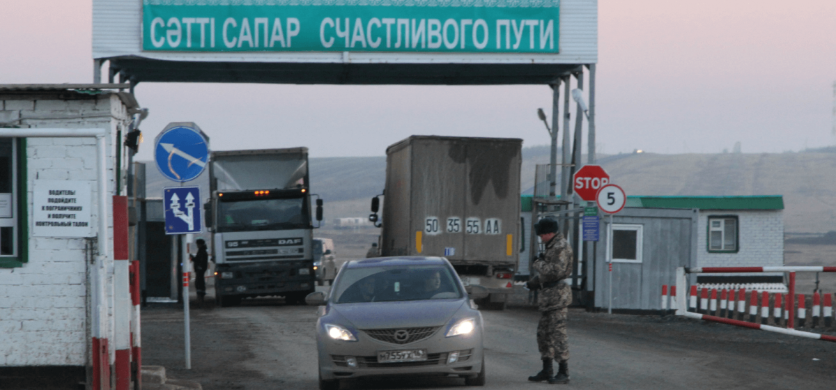 ПРЦ-тесты и паспорта вакцинации больше не нужны для въезда в Казахстан