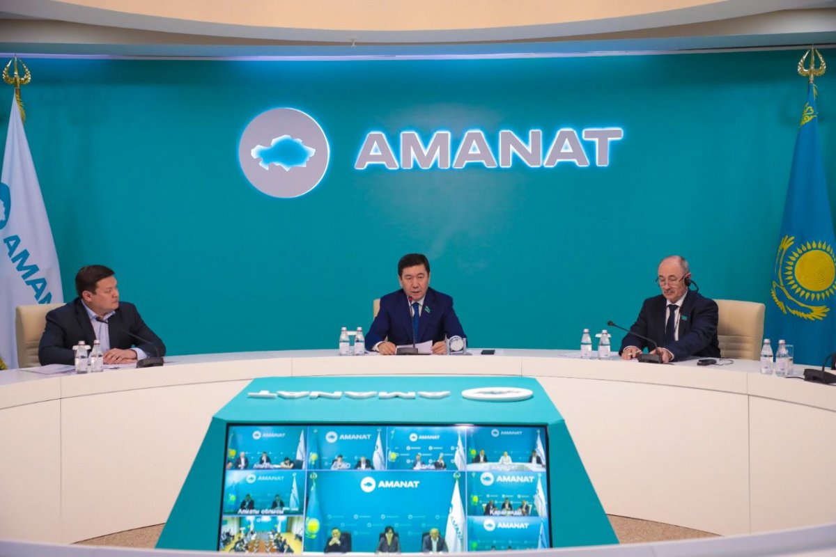 Председатель AMANAT Ерлан Кошанов подвел итоги работы партийного штаба
