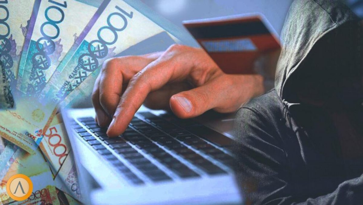 Астанчанка не смогла доказать, что мошенники оформили на нее кредит