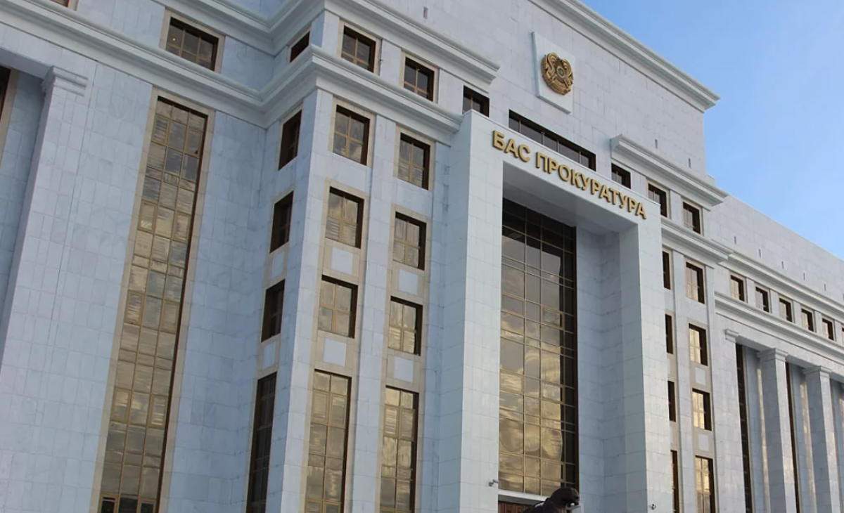 В Генпрокуратуре сообщили о новых кадровых назначениях