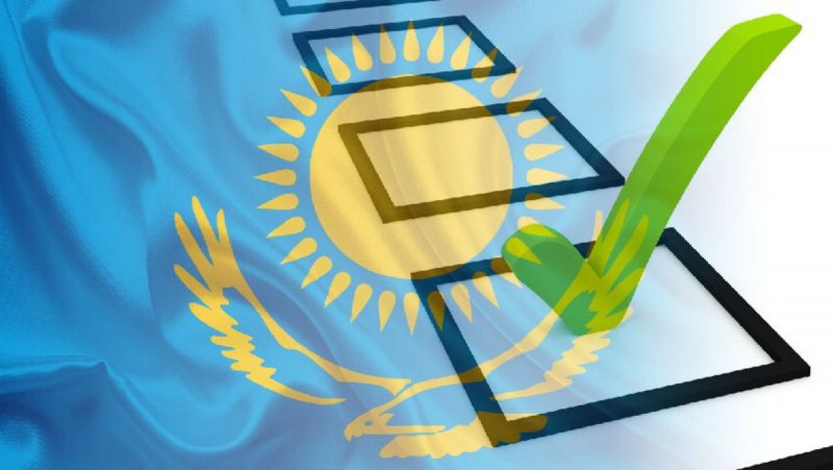 Выборы пройдут открыто, честно и справедливо – президент РК