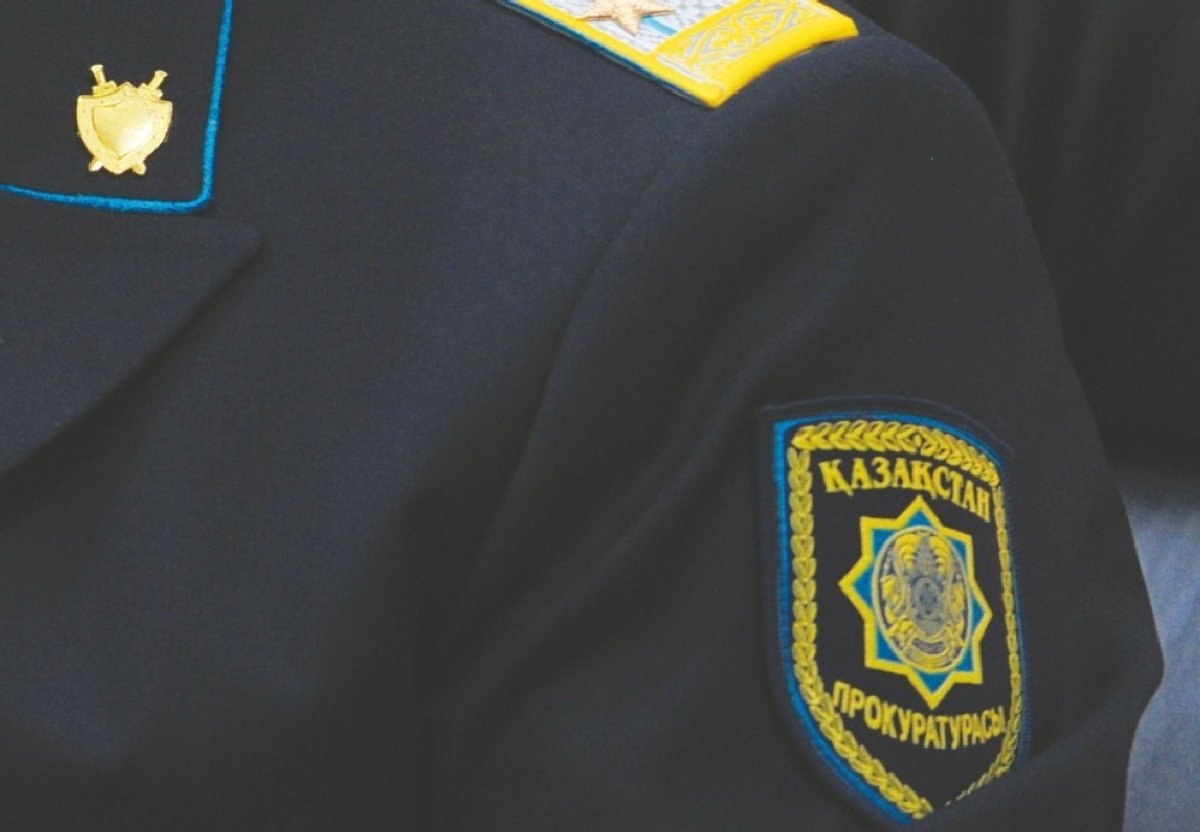 Работу прокуратуры Казахстана впервые будет регулировать конституционный закон
