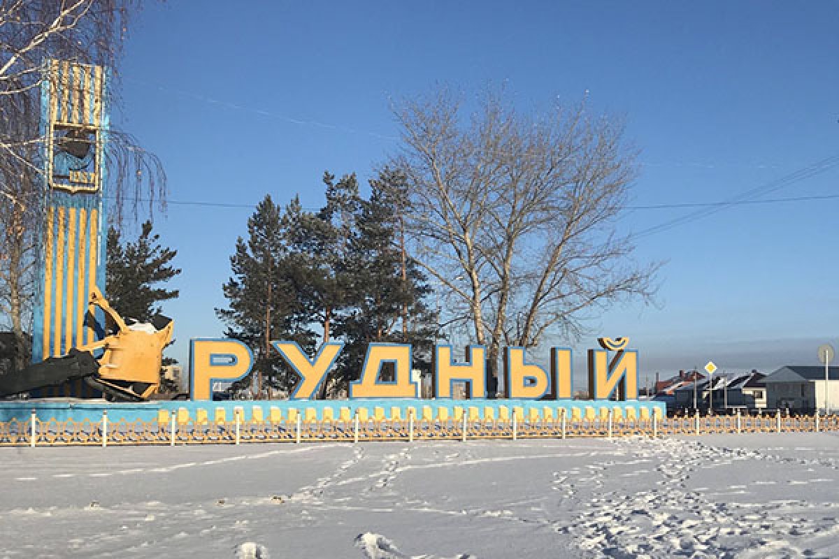 Школа и 46 домов остались без отопления в Рудном