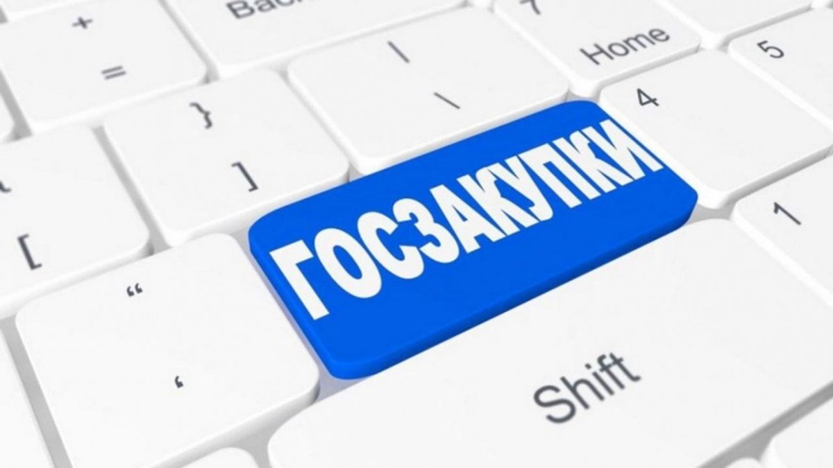 Кресло за 38 миллионов собирался купить Дворец культуры Семея