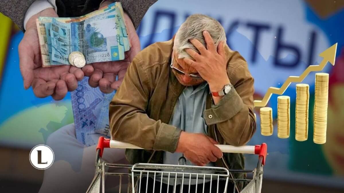 Скандальную методику вычисления черты бедности в РК прокомментировала Дуйсенова