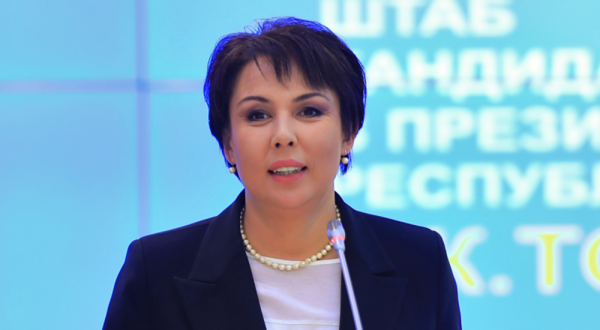 Токаев освободил Аружан Саин от должности