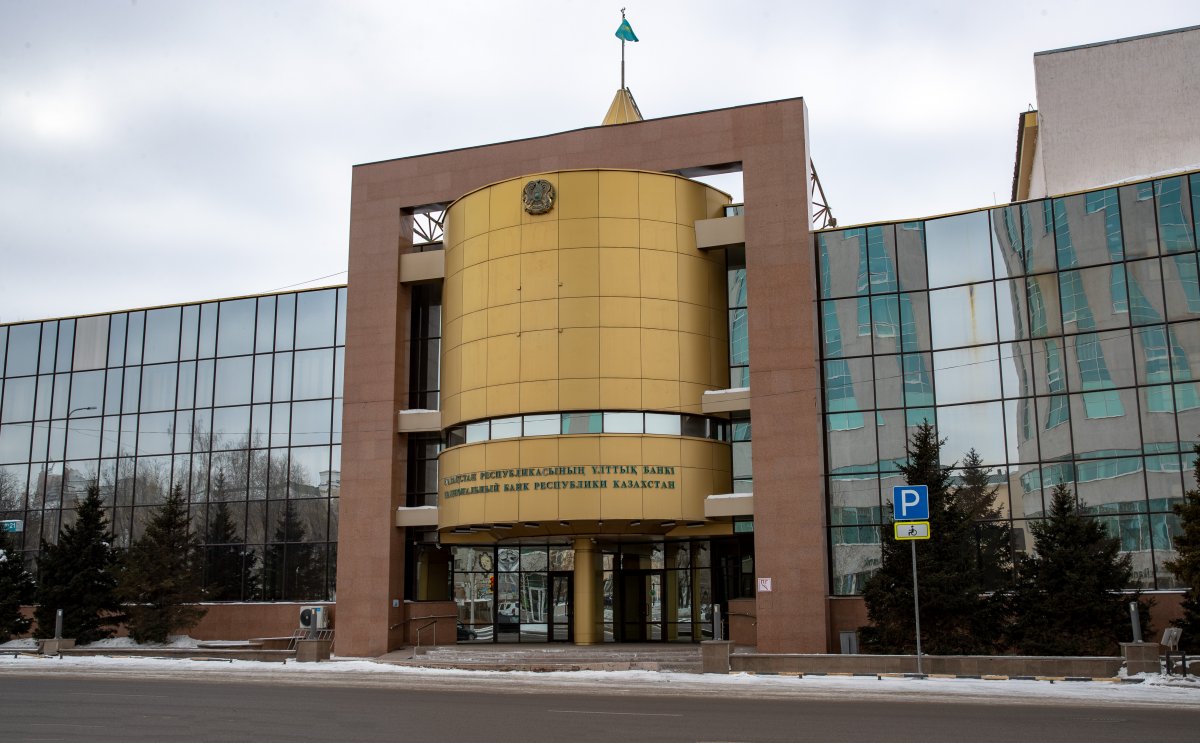 Базовая ставка осталась без изменений в Казахстане