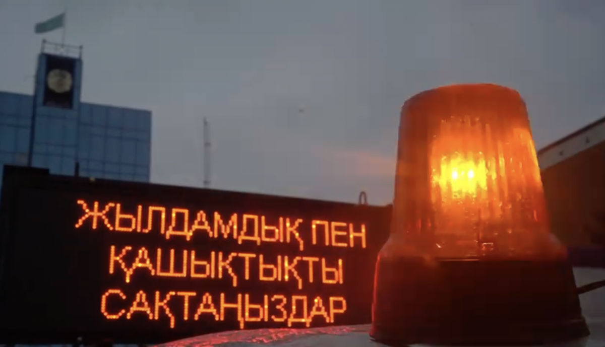 Тысячу человек спасли с казахстанских автотрасс