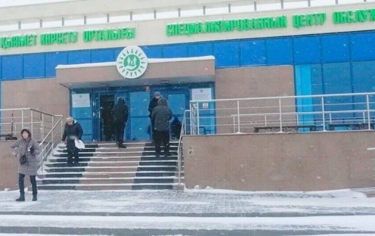 Найден новый способ бронирования очереди в спецЦОН
