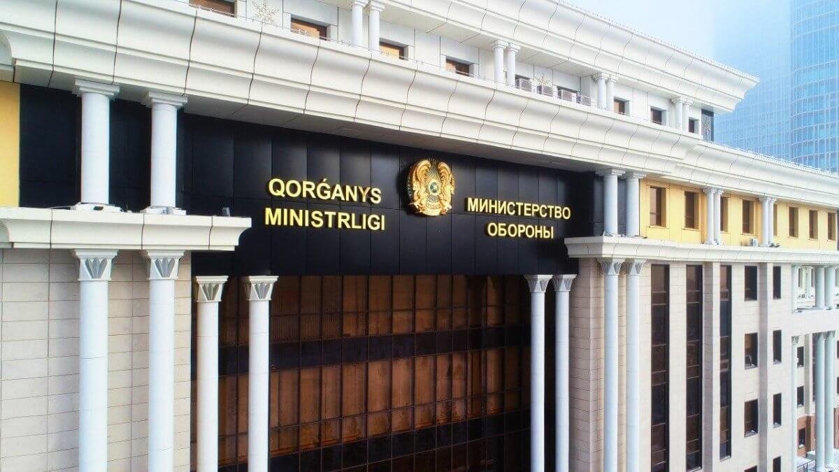 В Минобороны Казахстана опровергли слухи о военной помощи Украине
