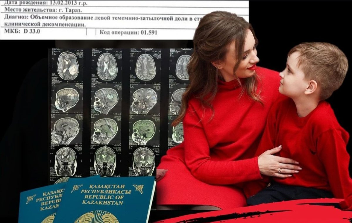 Казахстанцы не могут вернуться в страну из-за долга в турецкой больнице