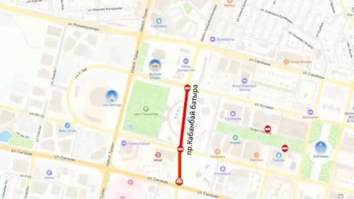 В Астане закроют важный участок проспекта Кабанбай батыра
