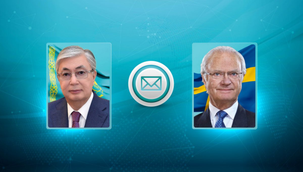 Токаев направил телеграмму королю Швеции