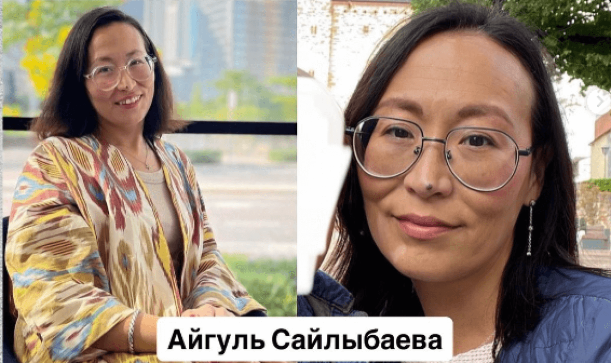 МИД прокомментировал пропажу гражданки Казахстана во Франкфурте-на-Майне