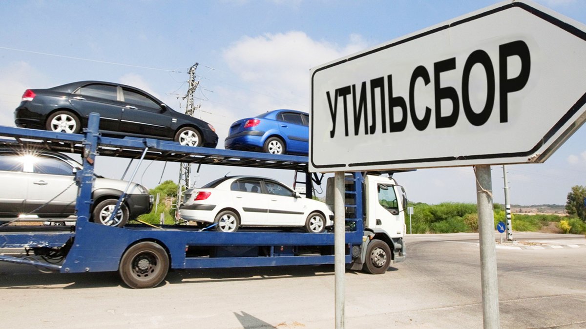 Не бита, не крашена