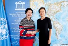 Правительство Казахстана и ООН согласовали создание центра сближения культур под эгидой ЮНЕСКО