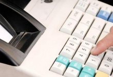 Полный переход на онлайн-кассовые аппараты будет осуществлен в этом году