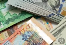1,2 миллиона казахстанцев получили повышение зарплаты