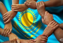 Общий кров и дастархан