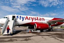 Flyarystan отменил рейс из-за закрытого аэропорта в Шымкенте