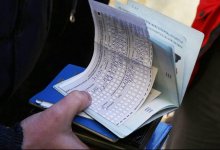 Казахстанцы до середины сентября освобождены от регистрации в России