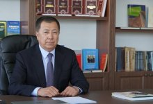 Фундамент народного единства