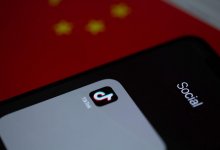 TikTok могут запретить в США – СМИ