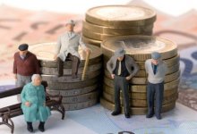 Чтобы снять деньги со счетов ЕНПФ, казахстанцам придется отдать 10% государству