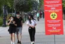 В Алматы смягчают карантин