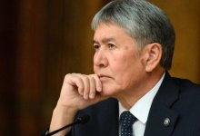 Атамбаева могут перевести в другое учреждение