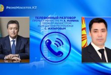 Мамин поговорил по телефону с премьер-министром Кыргызстана