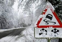 Мороз и метель: МВД просит водителей быть предельно внимательными