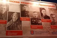 На баннере в Петербурге вместо Алии Молдагуловой разместили фото сыгравшей ее актрисы