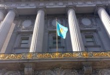 Флаг Казахстана подняли на главном здании Сан-Франциско