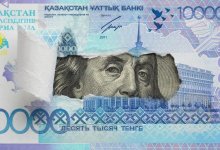 Половина населения Казахстана зарабатывает меньше 350 долларов в месяц