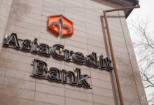 AsiaCredit Bank лишили лицензии: что делать вкладчикам?